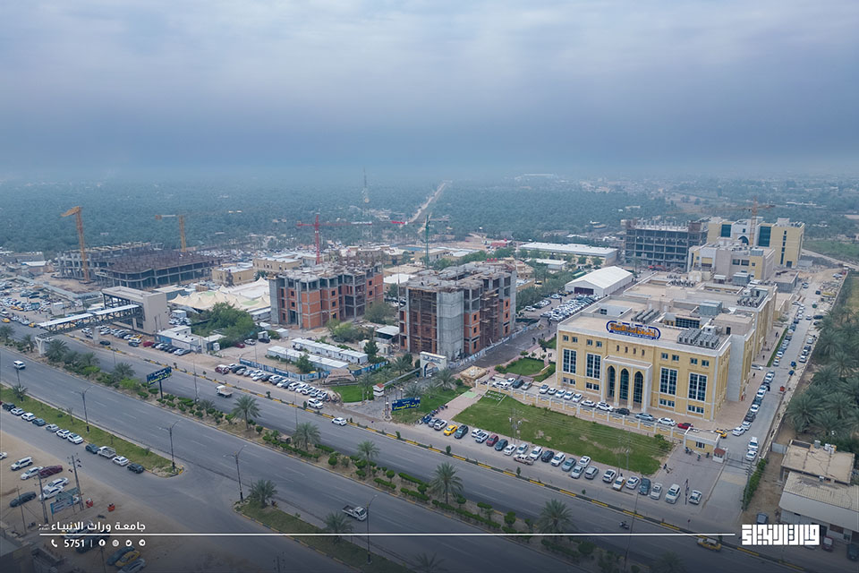 أخبار الجامعة