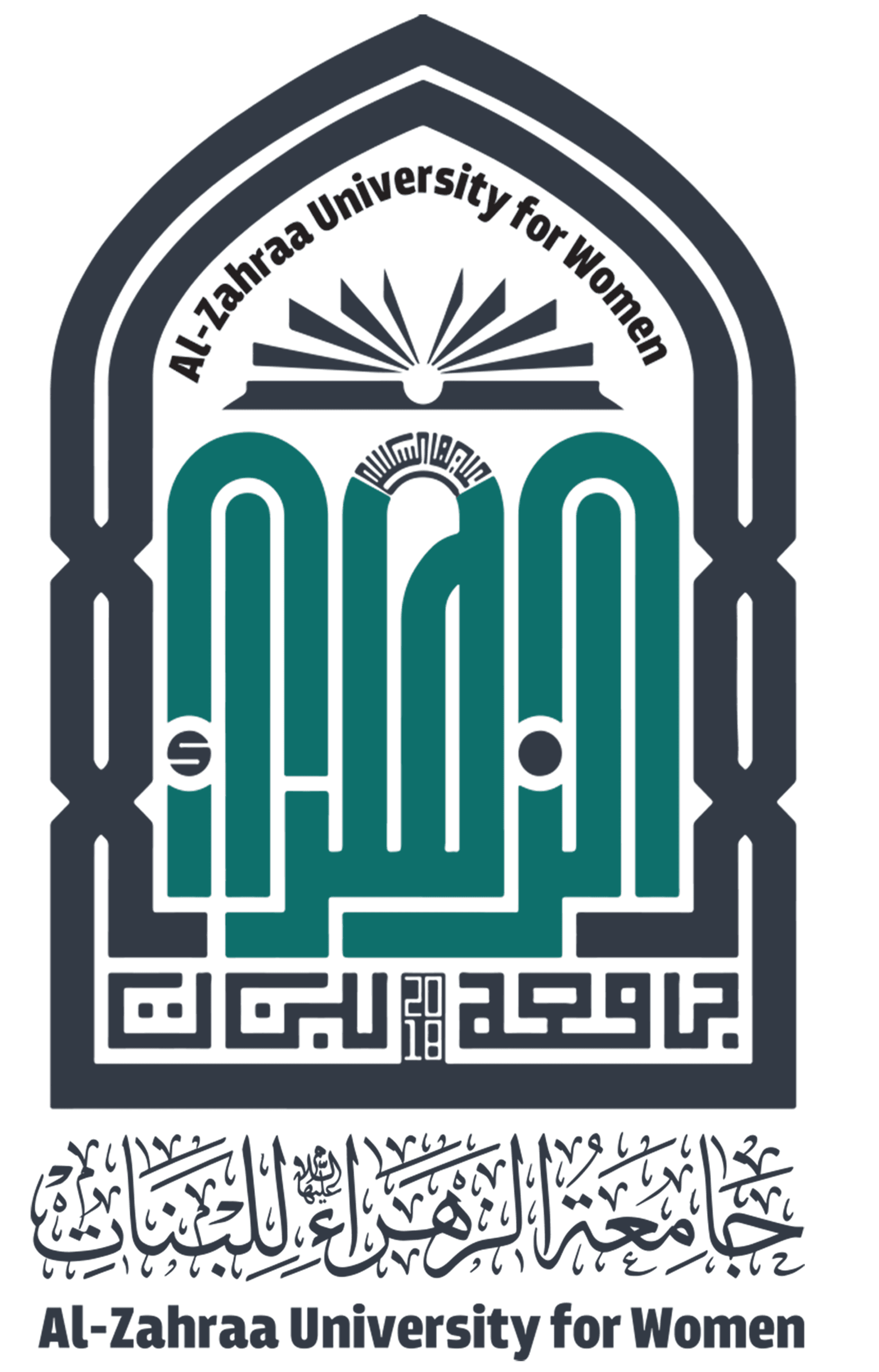 جامعة الزهراء للبنات